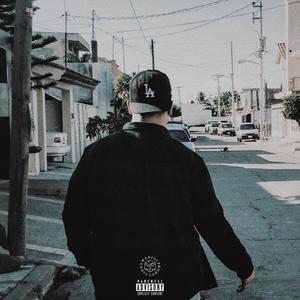 Never Lookin' Back (Explicit)