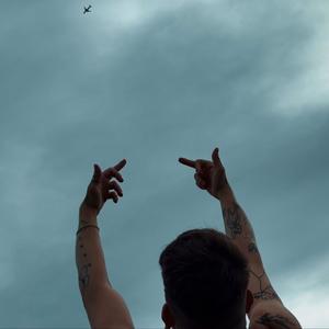 Perdiendo plata (feat. Bixo Raro)