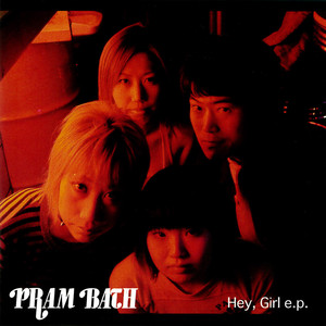 Hey, Girl e.p.