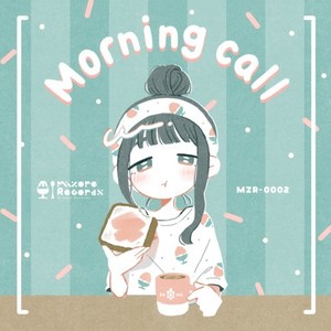 reminisce (feat. 杠葉えりか)