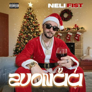 Zvončići (Explicit)