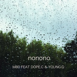 No-No-No