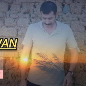 Şehid
