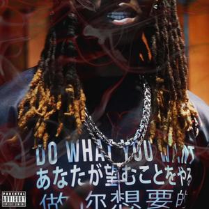 Who Wit Me (Explicit)