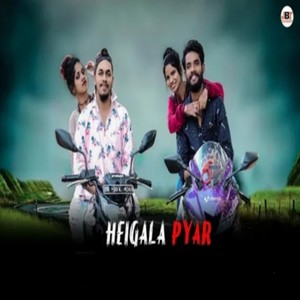 Heigala Pyar