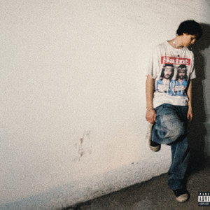 letter to u! (Explicit)