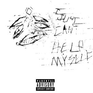 Theory Of Relativity (Explicit)