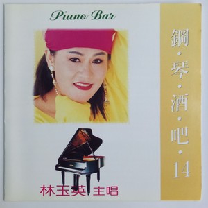 往事如风情如梦