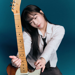 내 마음 하나 적어서 보냈네 (I wrote down my heart and send it)