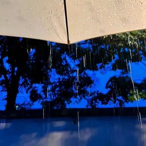 ProdbyMend - 我知道 (DJ版)