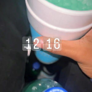 creamy drank<3 (feat. liilshi) (Explicit)