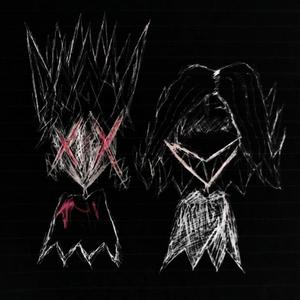 LOOK (feat. 8ved) (Explicit)