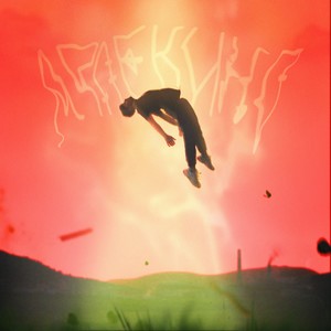 Арлекино (Explicit)