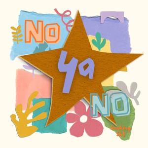No, Ya no (Explicit)