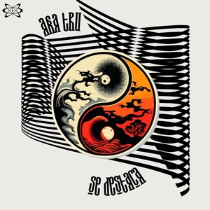 Se destaca (Explicit)