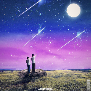 I WANNA BE A STAR (feat. ONE A)