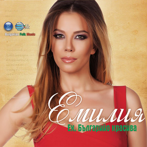 Майчина обич