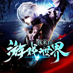 家小瑶 - 第871集_暗害