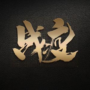 家务全包完