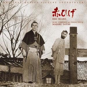 地鳴り -未使用- (M-7A 完成)