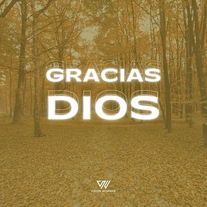 Gracias Dios