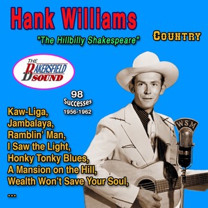 Last Night I Dreamed