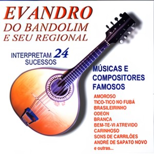 Música De Compositores Famosos