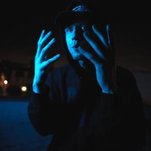 FADE AWAY (Explicit)