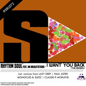 I Want You Back (The Remixes)