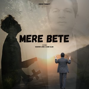 Mere Bete