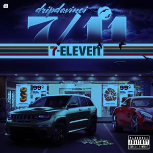 No Hook Pt. 4 (Explicit)