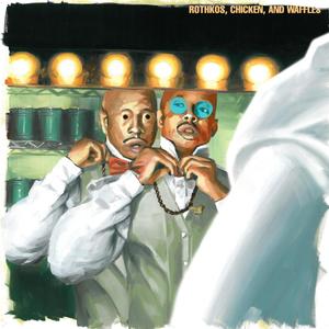 Stop Trippin (Explicit)