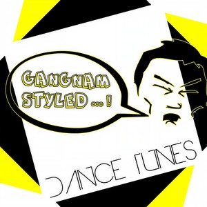 Dance With Me (Dutch Radio Mix)