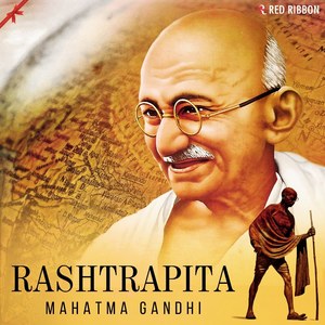 Rashtrapita Mahatma Gandhi