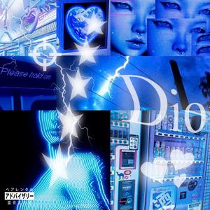 Dior+ (Original Mix)
