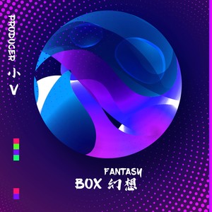 BOX幻想 (Demo)