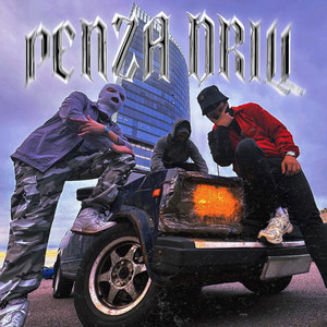 Penza Drill