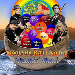 Musical Bowl