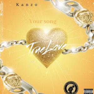 Your song (my love) (feat. lil gypsy)