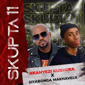 SKUPTA11