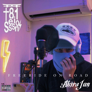 FREERIDE ON ROAD (Explicit)