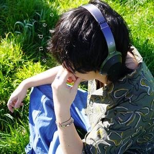 do not disturb (feat. Henry & Duckle) (Explicit)