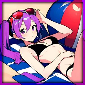 Taiyō, Kaze, Yasumu