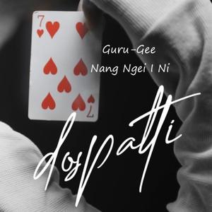 Guru-Gee (Nang Ngei I Ni) (Explicit)