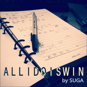 All I Do Is Win (我所要做的就是赢) (Single Version)