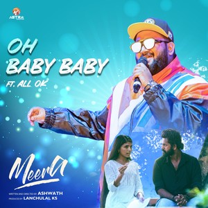 Oh Baby Baby