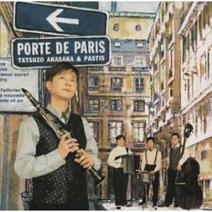 ヴィヴ・レ・ヴァカンス