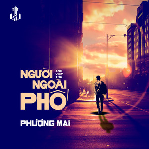 Người Ngoài Phố (2025 Remaster)