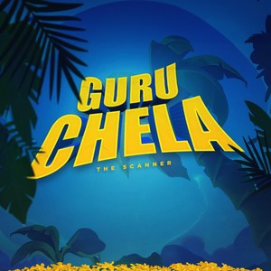 Guru Chela