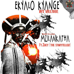 Ekyalo Kyange)